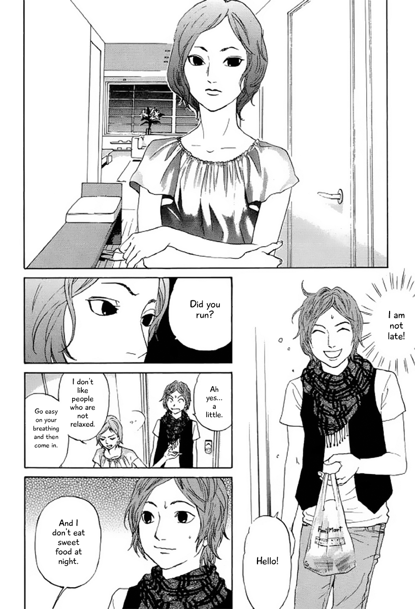 Shima Shima (YAMAZAKI Sayaka) Chapter 23 7